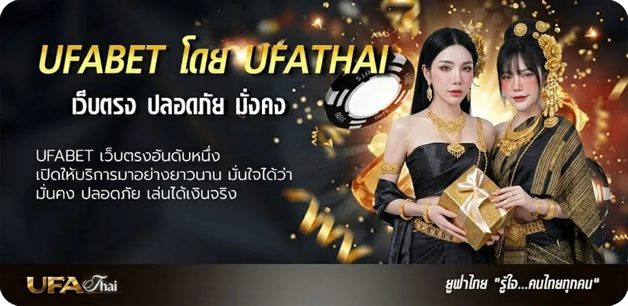 โปรโมชั่น สถิติหวยปี 2565 แรง — แทงบอลออนไลน์ คาสิโน หวย มวย สล็อต ครบวงจร