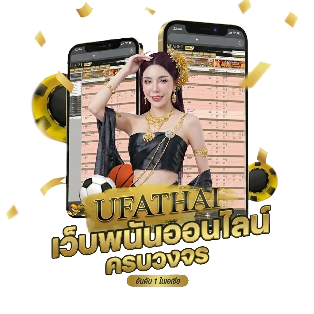สถิติหวยปี 2565 Bonus Banner — สำหรับสมาชิก