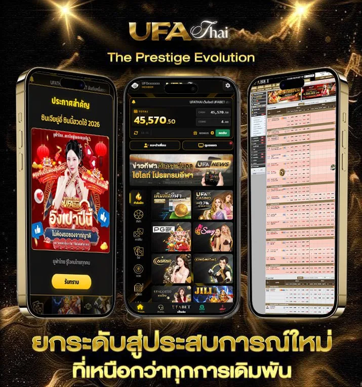 สถิติหวยปี 2565  เว็บพนันออนไลน์